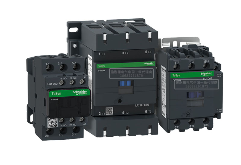 施耐德接觸器TeSys Deca，3極LC1D18M7C,線(xiàn)圈電壓220V